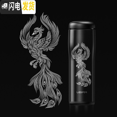 三维工匠旗舰店保温杯男士 磨砂便携防摔杯子水杯泡茶杯用500 雅黑色500凤凰