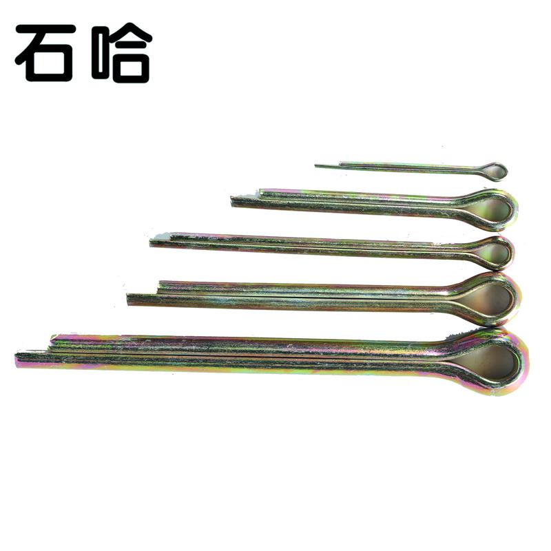 石哈镀彩开口销M4*50