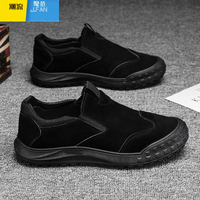 聚范男鞋夏季透气鞋一脚蹬工地干活耐磨男士鞋防滑软底厨房工作休闲鞋