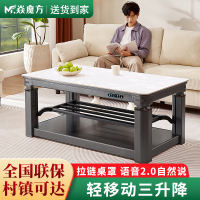 焱魔方N7轻移动取暖桌1.6米带电磁炉语音自然说电烤桌三升降取暖茶几电烤火炉家用电暖桌电烤火桌子长方形烤火茶几语音自然说