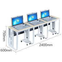 鑫睿辉 翻转电脑桌学习桌三人位 2300*600*750mm 张