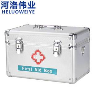 河洛伟业药箱14寸个