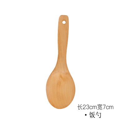 家用木铲子炒菜的不粘锅可高温专用木质锅铲木勺子长柄木头小木铲 敬平 木饭勺