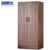 铭思达衣柜