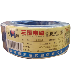 三恒 阻燃电线ZC-BVR 1mm²×100m 卷