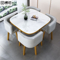 戴劲洽谈桌休息区谈判桌北欧风会客接待桌简约奶茶店桌椅组合组合二