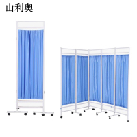 山利奥 移动屏风 5扇装 2500*1800*60mm/组