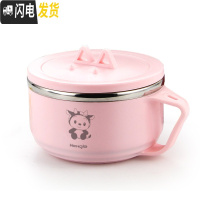 三维工匠304不锈钢饭盒学生小带盖女便当盒儿童饭缸便携可爱卡通碗筷套装 粉色碗1个(卡通牛图案)