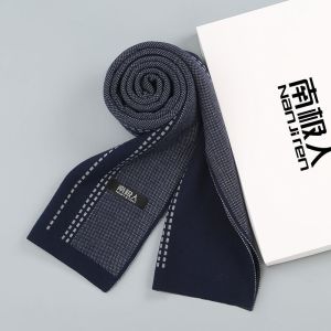 新款冬季男士围巾男简约韩版格子围脖学生生日