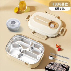 梵澜狸不锈钢饭盒N36 个