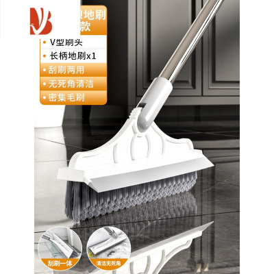 三维工匠卫生间地板刷刮水长柄硬毛浴室地缝刷地刷子清洁瓷砖厕所死角器