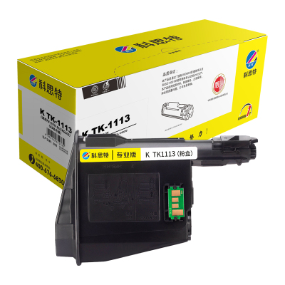 科思特TK1113/TK1123粉盒适用京瓷FS-1040/FS-1120MFP/M1520h/Ecosys P1025