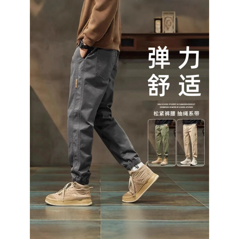 工装裤子男2025春秋夏季新薄款休闲裤束脚宽松弹力九分裤