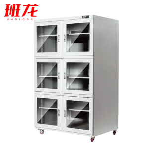 班龙防潮柜1428升台
