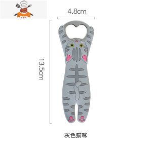 木上猫咪啤酒开瓶器起盖器瓶起子可爱个性创意立体冰箱贴磁力磁贴 敬平 灰咪