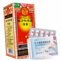 健之佳 强力枇杷露(炼蜜)200g + 复方氨酚溴敏胶囊 20粒 用于支气管炎咳嗽 养阴润肺