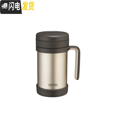 三维工匠高真空不锈钢商务保温杯带茶漏办公泡茶杯子 500 金色