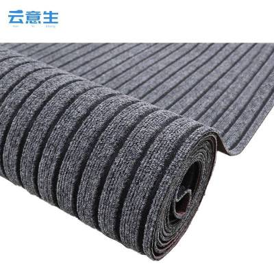 云意生 七条纹 地垫 定制/平方米