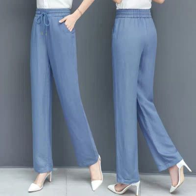 蕙茞2021春夏季新kuan直筒牛仔裤女阔腿高腰大码垂感宽松仿冰丝休闲长裤