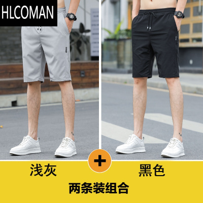 HLCOMAN夏季薄款冰丝休闲短裤男宽松直筒速干中裤子男夏天空调运动五分裤