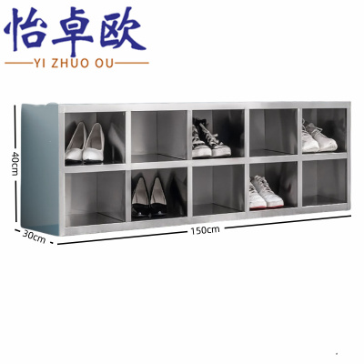 怡卓欧鞋柜10格二层个