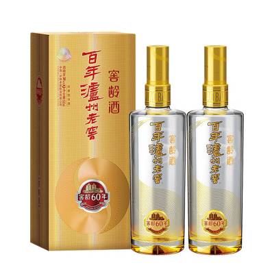 泸州老窖 窖龄60 52度 500ml*2瓶 浓香型白酒 新老版本年份随机