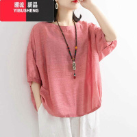 YIBUSHENG仿棉麻春季薄款中袖t恤女大码女装休闲打底衫上衣新款
