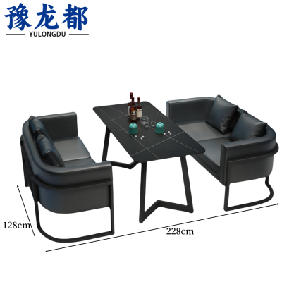 豫龙都沙发四人位套