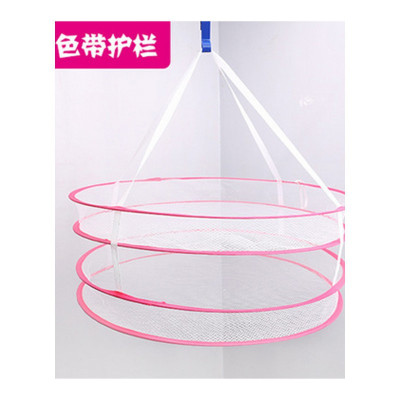 权夫人优质双层可防风晾衣篮晒衣防滑彩色内衣晒衣篮