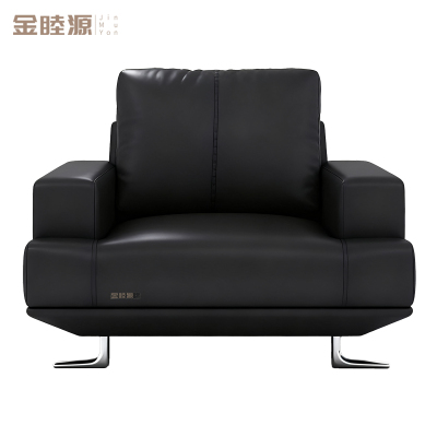 金睦源 JIN MU YON 办公沙发 103*90*83cm 张