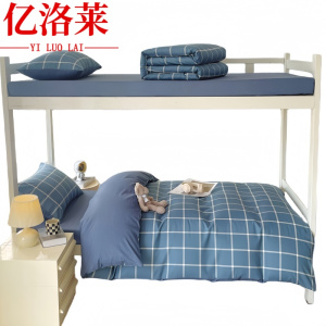 亿洛莱
