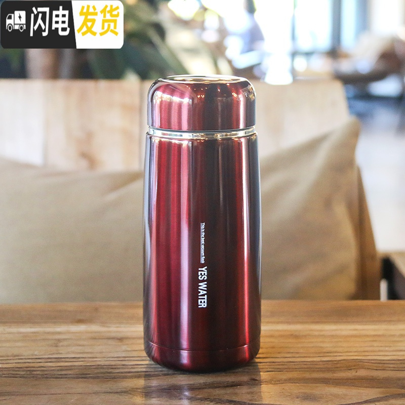 三维工匠小巧保温杯男女学生简约时尚带茶漏保温水杯迷你型便携可爱 红色390