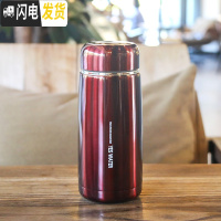 三维工匠小巧保温杯男女学生简约时尚带茶漏保温水杯迷你型便携可爱 红色390