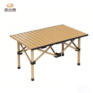 晨以橙 折叠桌露营桌 95*55*50cm 张
