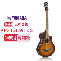 雅马哈(YAMAHA)APXT2EWTBS薄箱体缺角电箱儿童旅行民谣吉他半透明油漆涂装34寸奇异烟色渐变