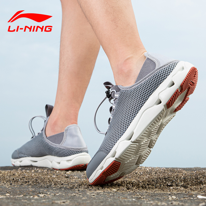 李宁溯溪鞋男涉水鞋一脚蹬夏季网面透气跑步鞋户外徒步登山运动鞋