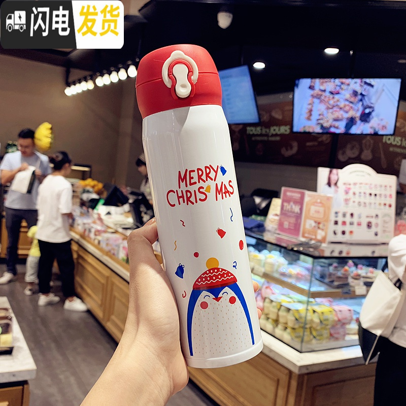 三维工匠圣诞节保温杯网红ins文艺可爱情侣女学生小仙女水杯韩版时尚杯子 企鹅500送杯刷