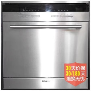 西门子 SC76M530TI 洗 碗 机