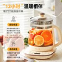 小熊(Bear)养生壶 煮茶器 烧水壶 煮茶壶[带滤网+蛋架] YSH-F15H7 1.5L