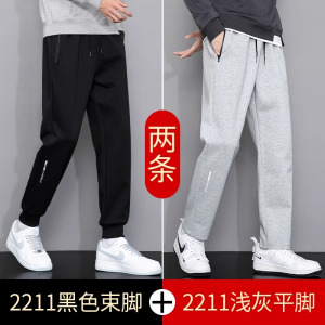 啄木鸟运动休闲裤男士2025年新款夏季薄款宽松束脚卫裤黑色裤子K