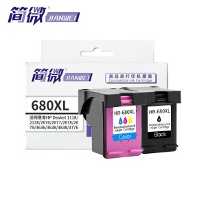 简微 墨盒 680XL 套