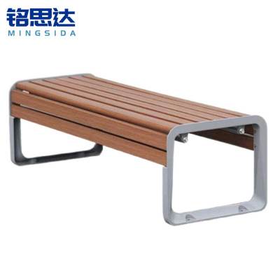 铭思达户外长椅