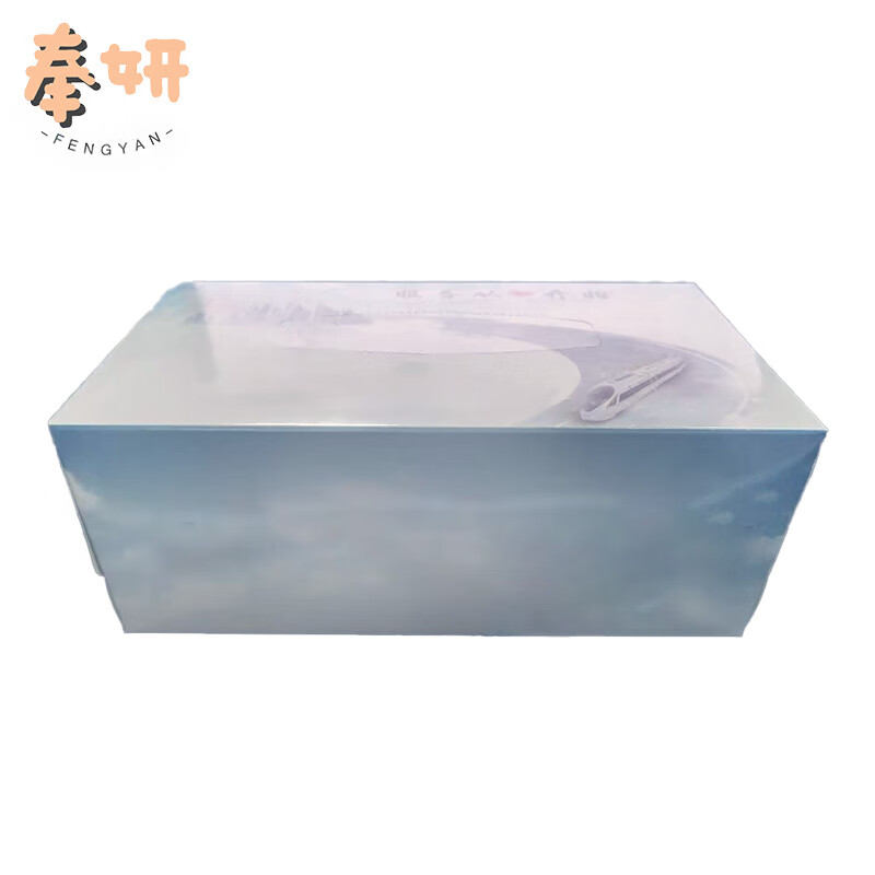 奉妍 抽纸 3层150抽 盒