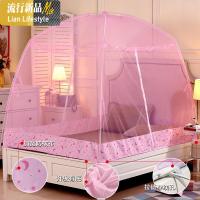 三维工匠蒙古包蚊帐1.5m床免安装1.8米床双人家用拉链有底支架1.2学生宿舍