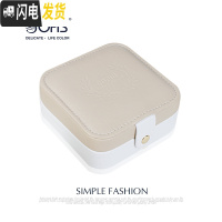三维工匠首饰盒公主欧式韩国简约首饰收纳盒手饰品盒耳环盒珠宝盒礼