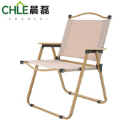 晨磊户外折叠椅双面布/把