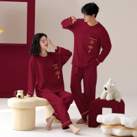 情侣睡衣春秋冬季棉质本命年喜庆结婚红色一男士一女士家居服套装_582