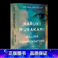 杀死骑士团长 [正版]英文原版 Wind Pinball 且听风吟 村上春树 长篇小说合集 1973年的弹子球 英文版