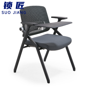 锁匠 培训椅495*400*820mm把