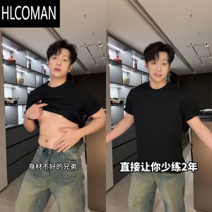 HLCOMAN纯黑色正肩T恤男小领口三本针打底短袖潮牌痞帅宽松运动半袖